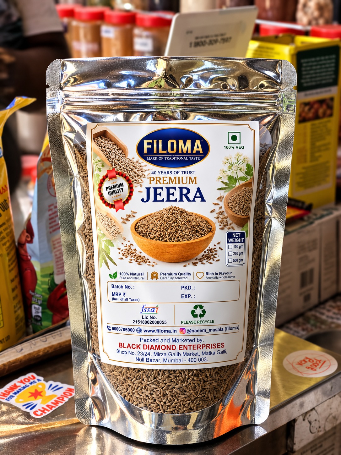 Filoma Everyday Whole Spice Combo | 4 Packs