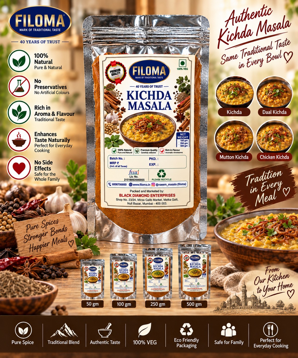 Filoma Khichda Masala – Authentic Traditional Spice Blend