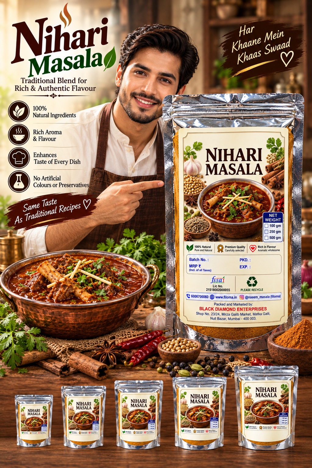 Filoma Nihari Masala | Authentic & Rich Indian Spice Blend