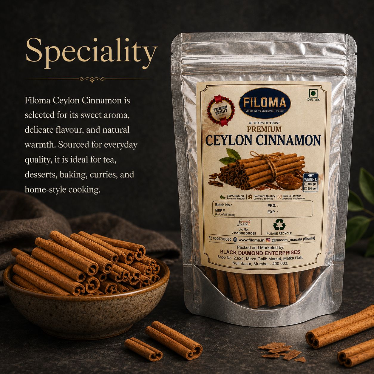 Filoma Premium Ceylon Cinnamon Whole Sticks