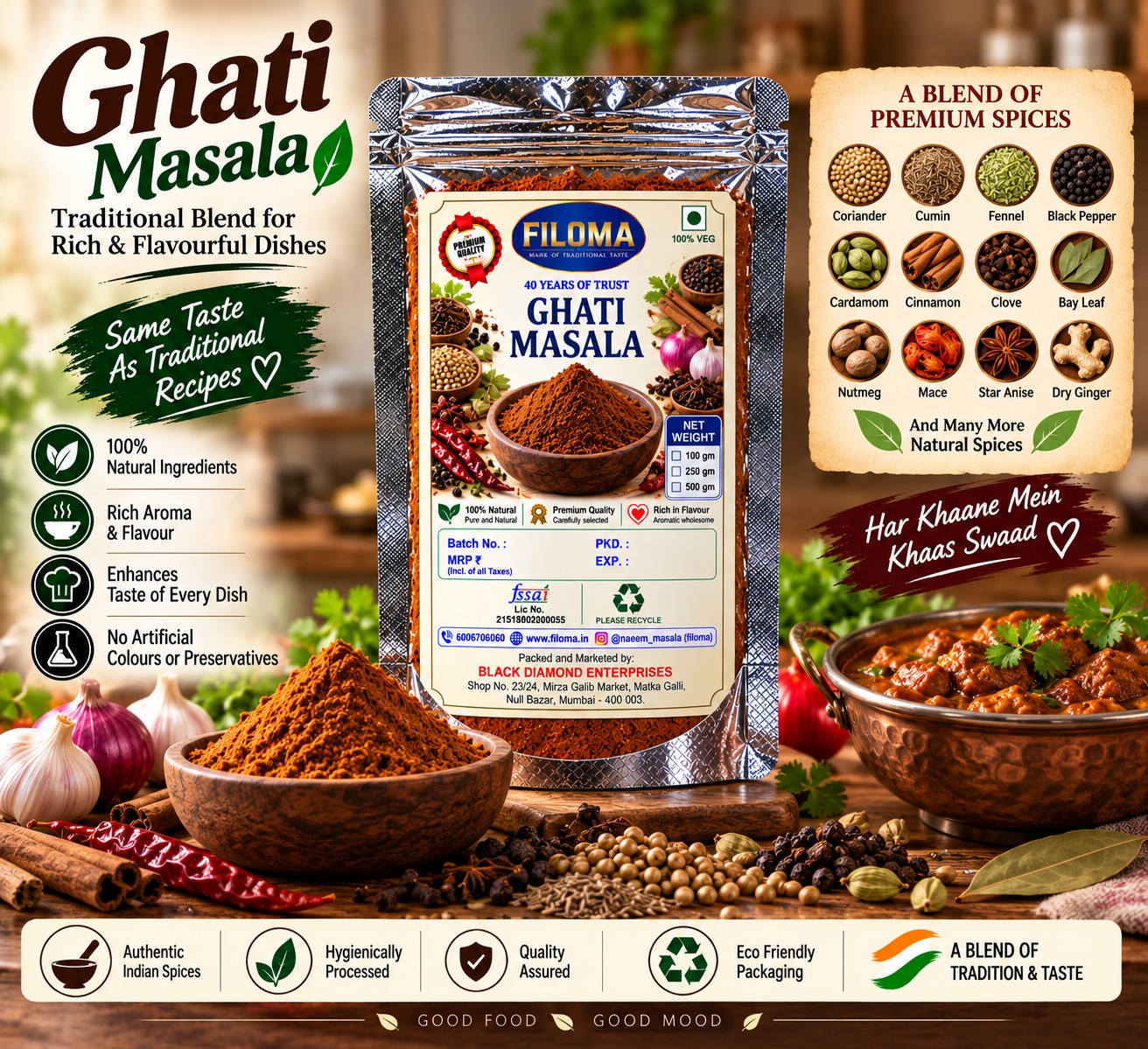 Filoma Premium Ghati Masala