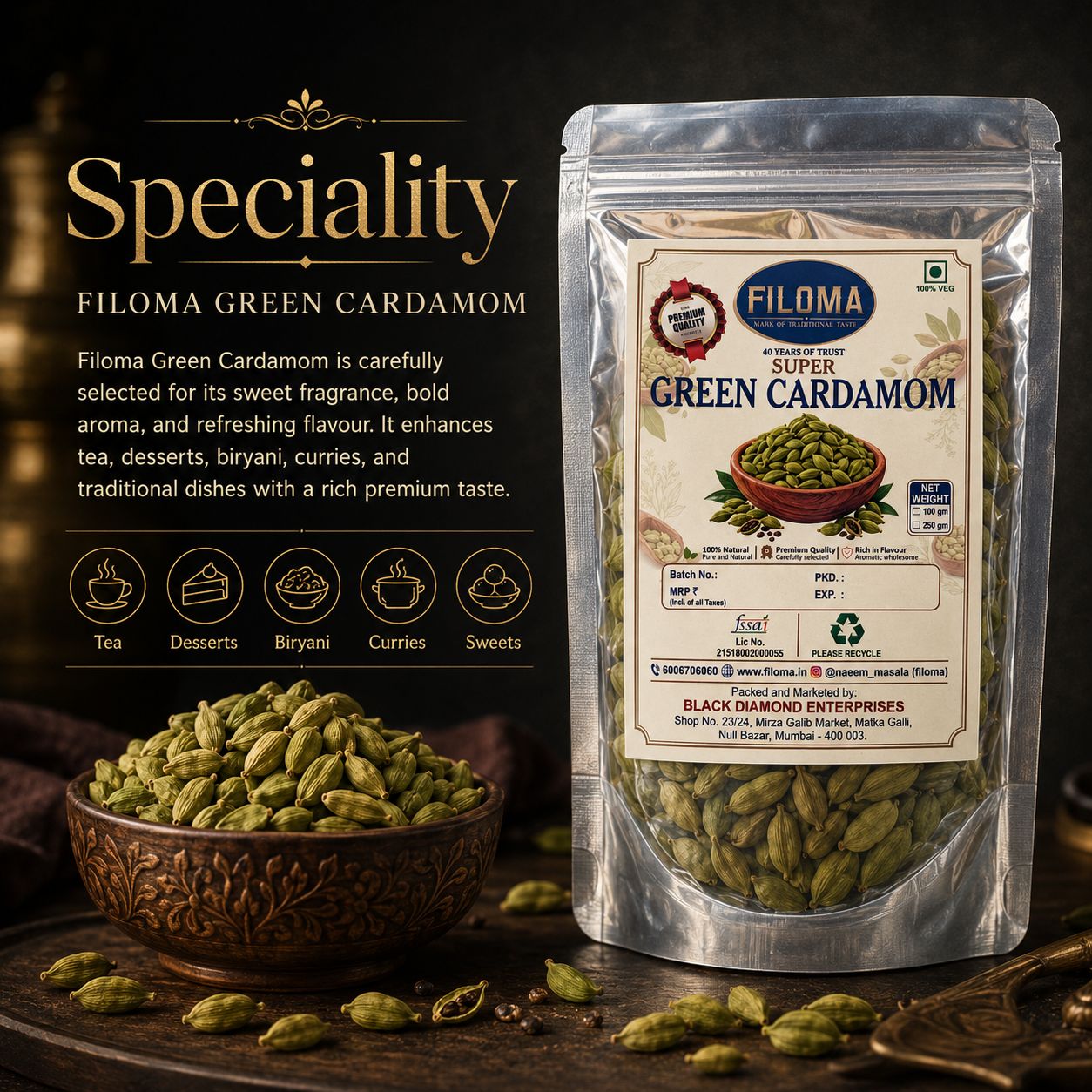 Filoma Premium Green Cardamom