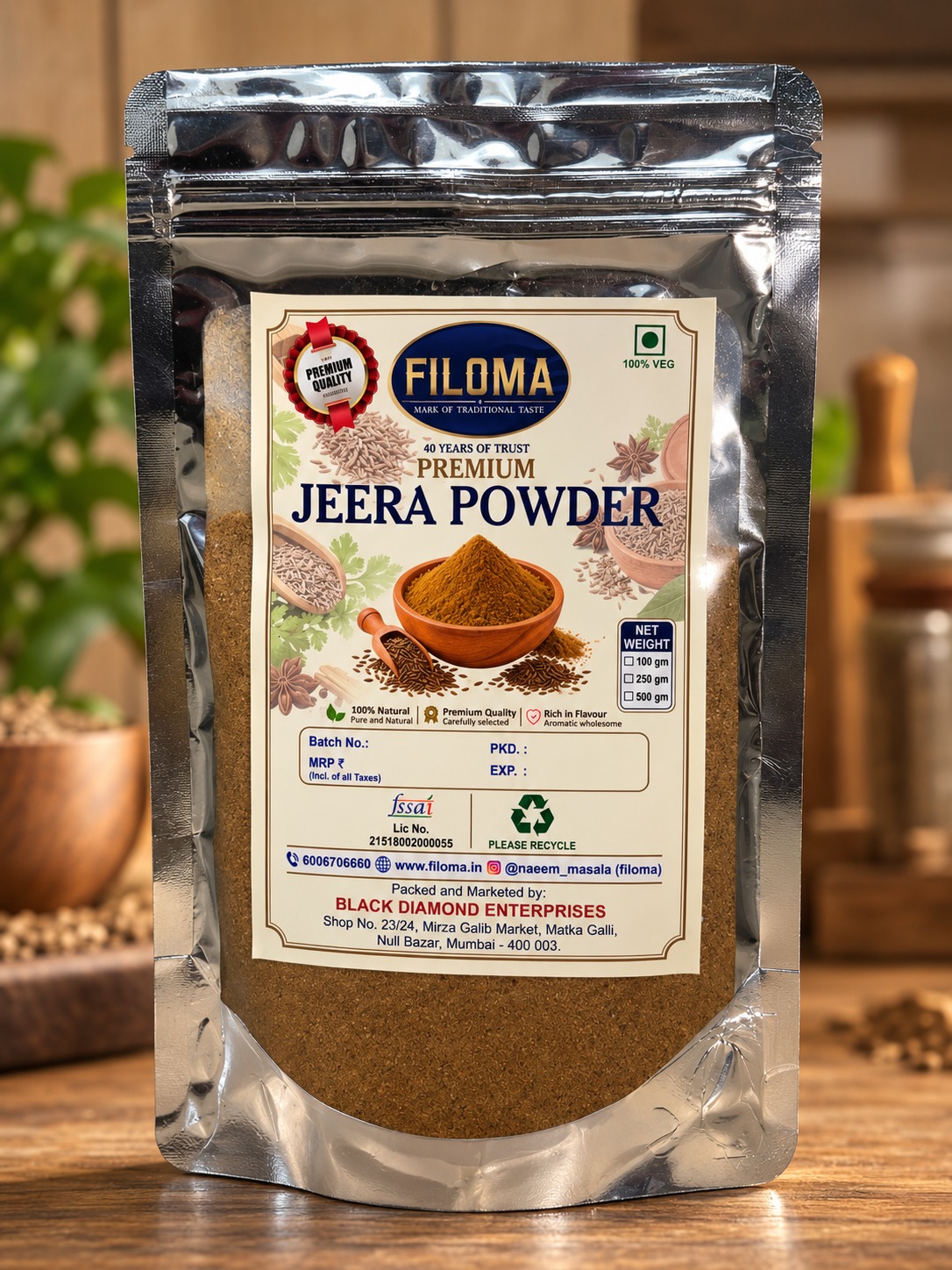 Filoma Premium Jeera Powder – Pure & Natural
