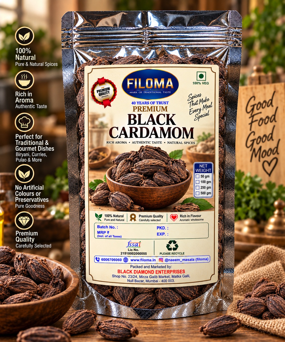 Filoma Royal Whole Spice Combo | 4 Packs × 25g