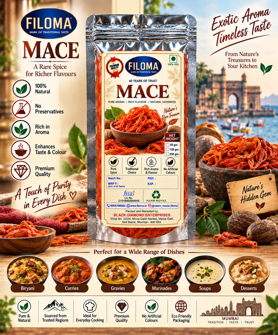 Filoma Super Mace | Premium Mace Spice for Rich Aroma & Flavour